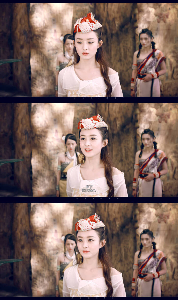 赵丽颖 《女儿国》