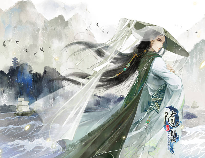 手绘古风青衣人物