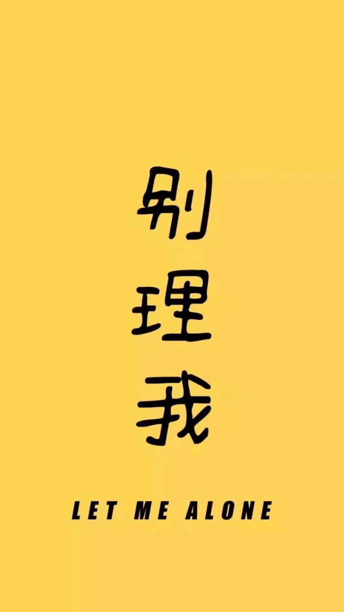 苏北烟/首发/伸手狗自重