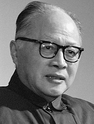 王淦昌(1907年5月28日—1998年12月10日),出生于江苏常熟,核物理学家