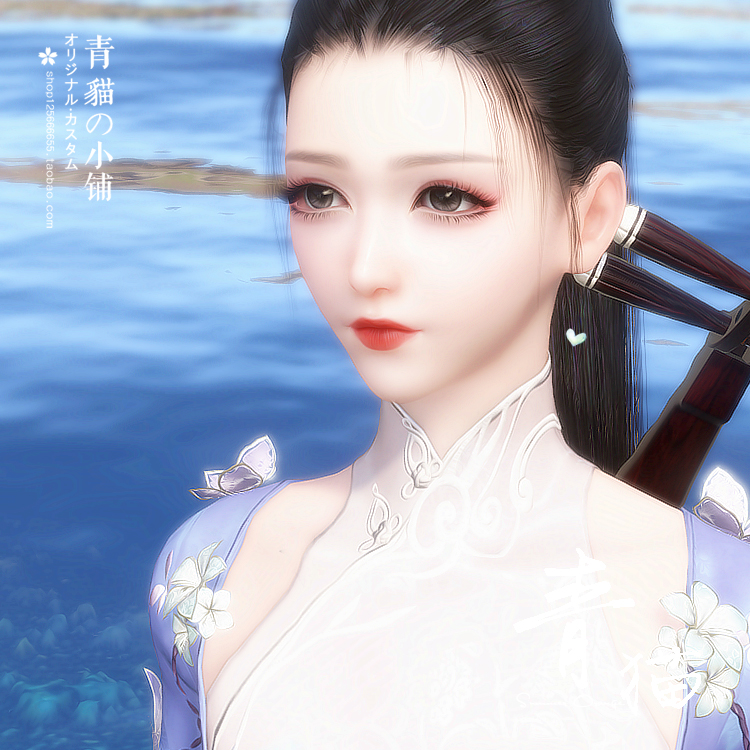 【青猫】逆水寒捏脸数据 女 血河神相通用 鬼蝶妹妹 贵相(微博:小青猫