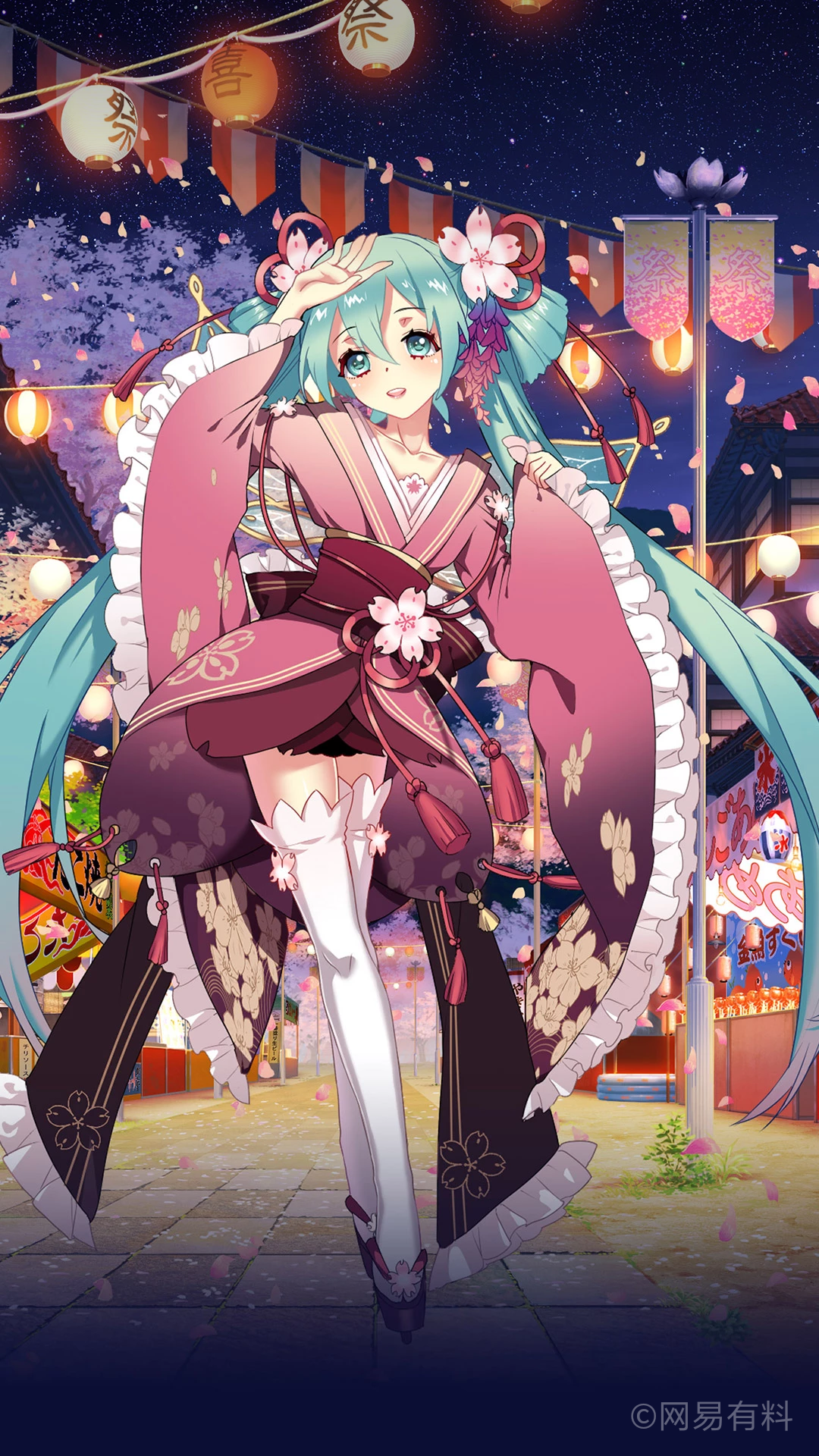 樱初音 