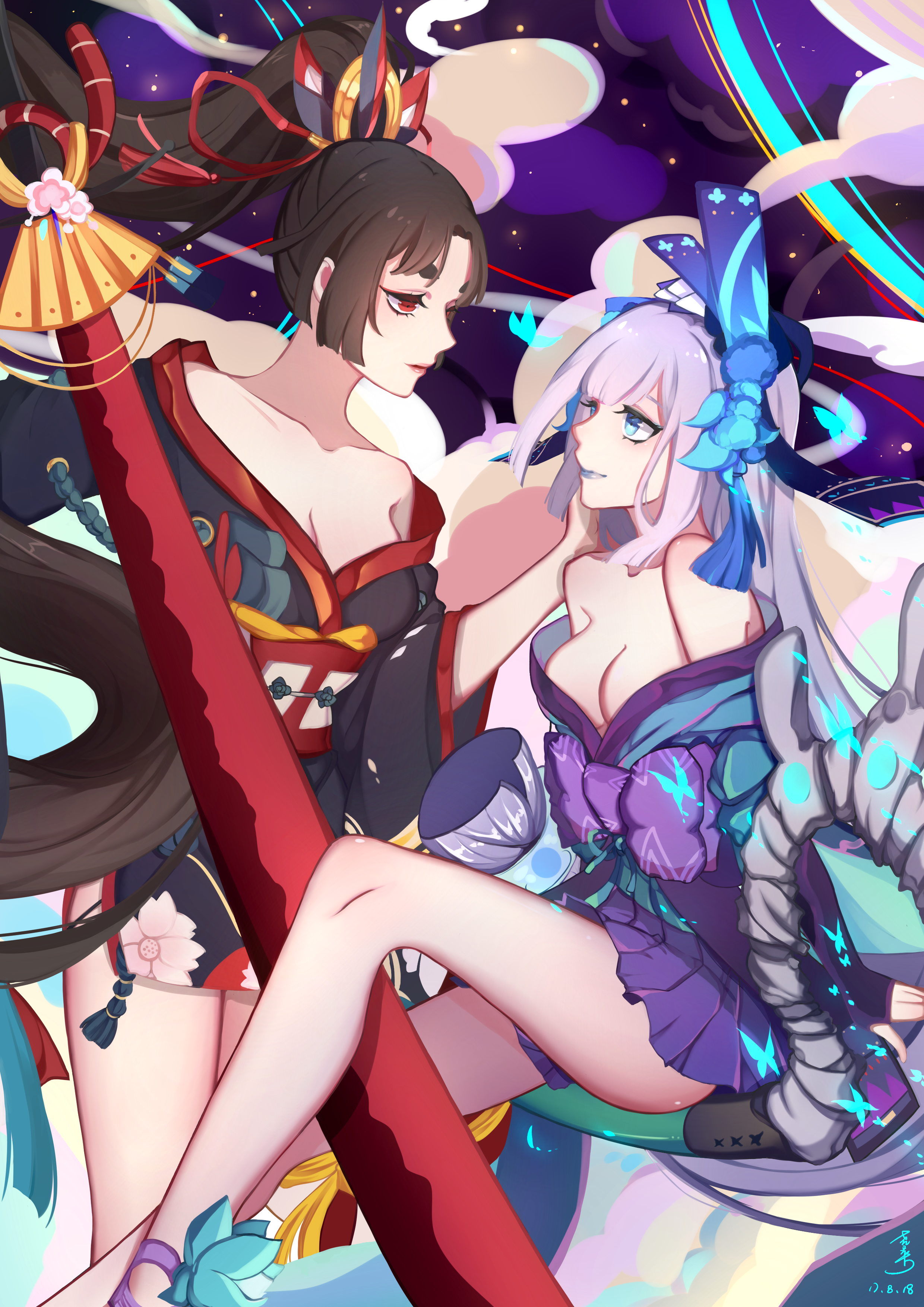 妖刀姬 青行灯