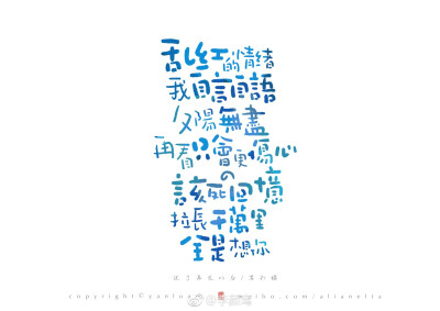 给自己的动力