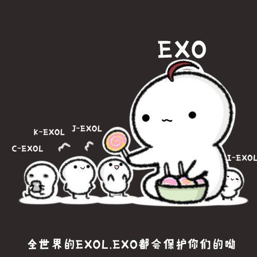 exo 茶蛋 爱丽 exo-l 表情包