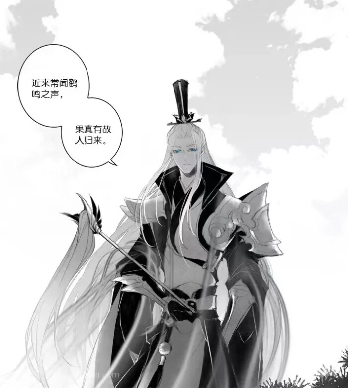 楚留香# 邱居新 飞升之后