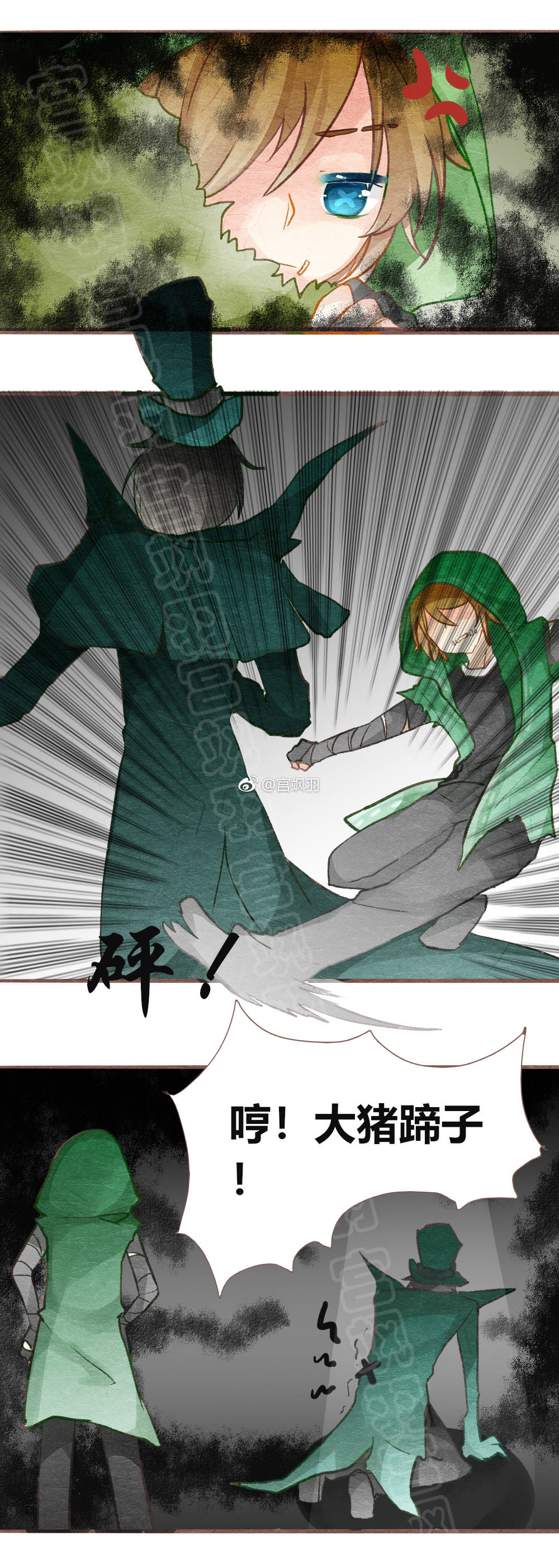 【第五人格】【杰佣】陷入幻想无法自拔的杰克