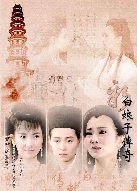 【典雅一生】雅芝壁纸_看图_赵雅芝吧_百