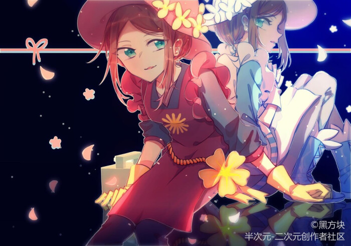 第五人格花匠×花童