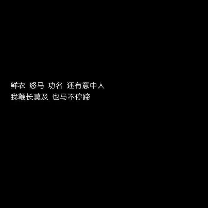 7月11日 8:04   关注  文字头像 头像 qq头像 微信头像 黑白头像