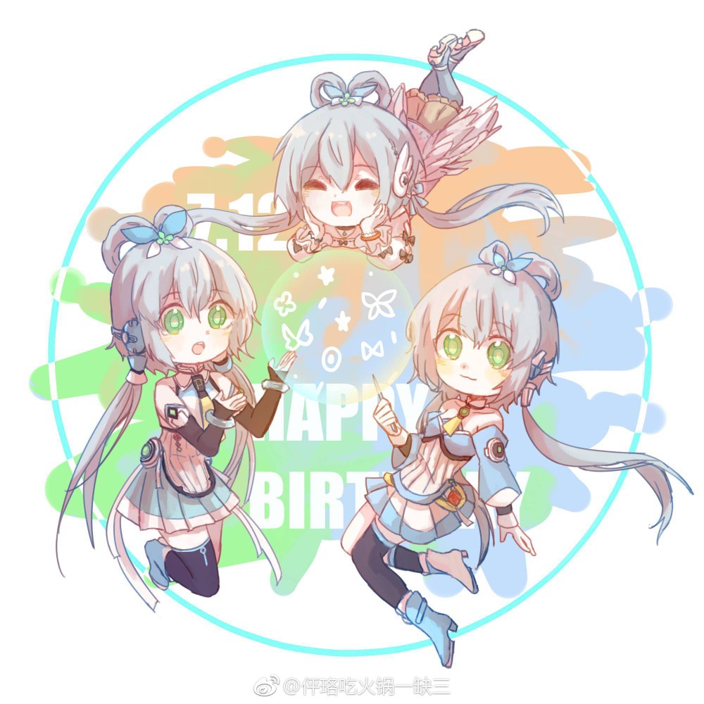 洛天依言和2018生日快乐
