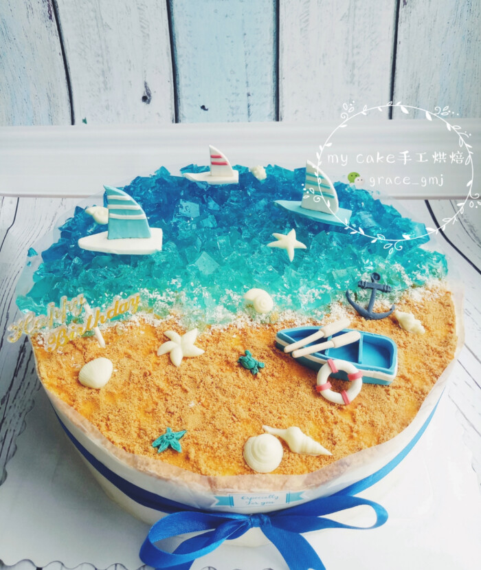 海洋主题蛋糕