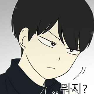 咚漫(webtoon)自截 ip恋爱革命 作者232