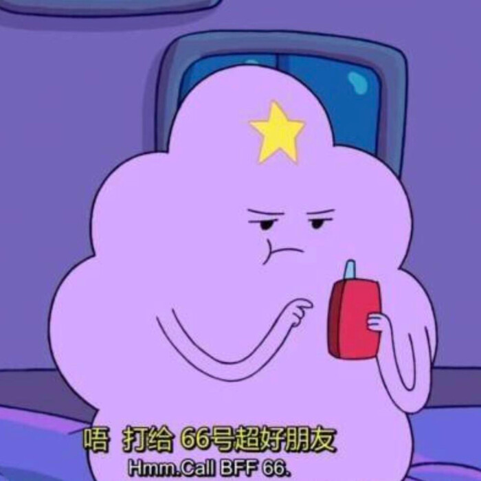 搞怪头像微博:头像巨丑