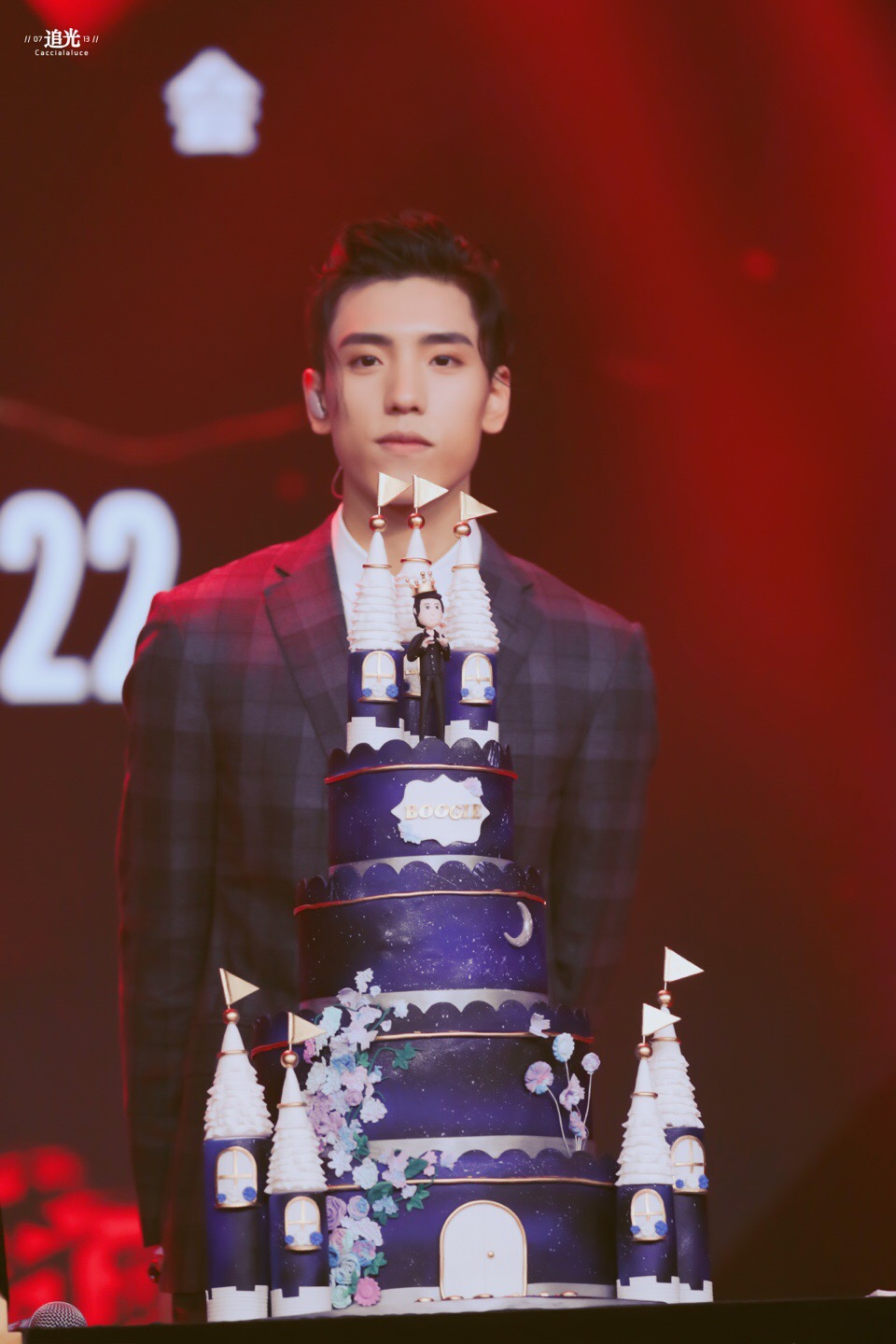 王子异生日直播