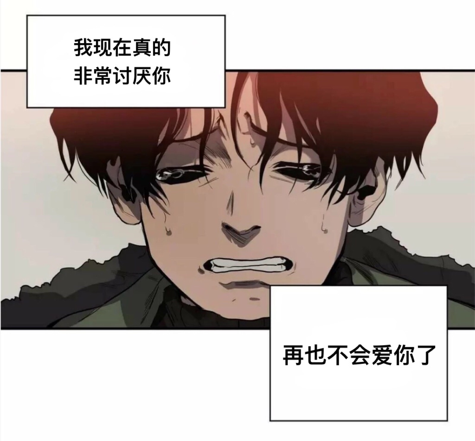 杀戮跟踪,我范范真可爱啊(//63//)