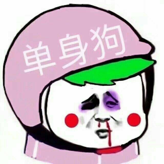 猪外卖头像