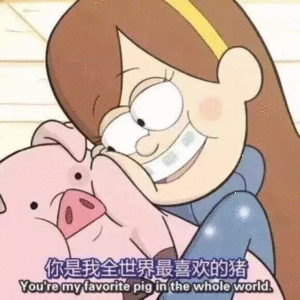搞笑 gif 暴走漫画 文字控 斗图 表情包 金馆长表情包 装逼大神 撩妹