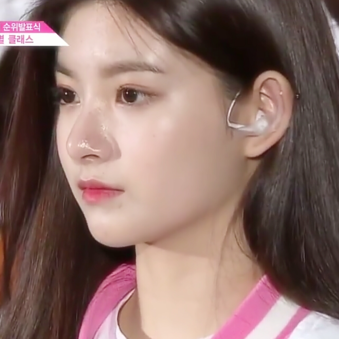 produce48王怡人