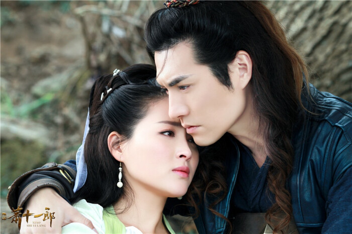 新萧十一郎 严屹宽,甘婷婷,李依晓,朱一龙,张含韵,吕良伟,元华,于青斌