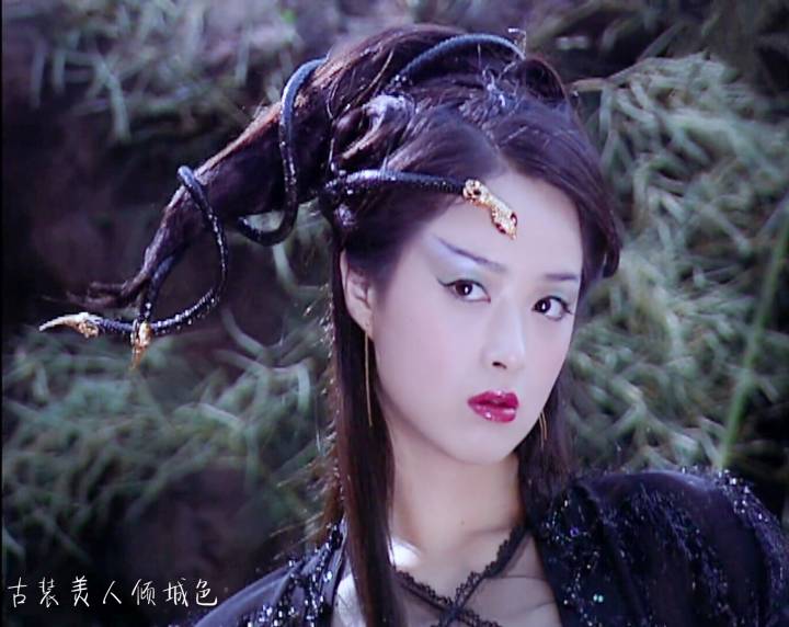《新聊斋志异之小翠》【畲姬】蒋欣 by古装美人倾城色