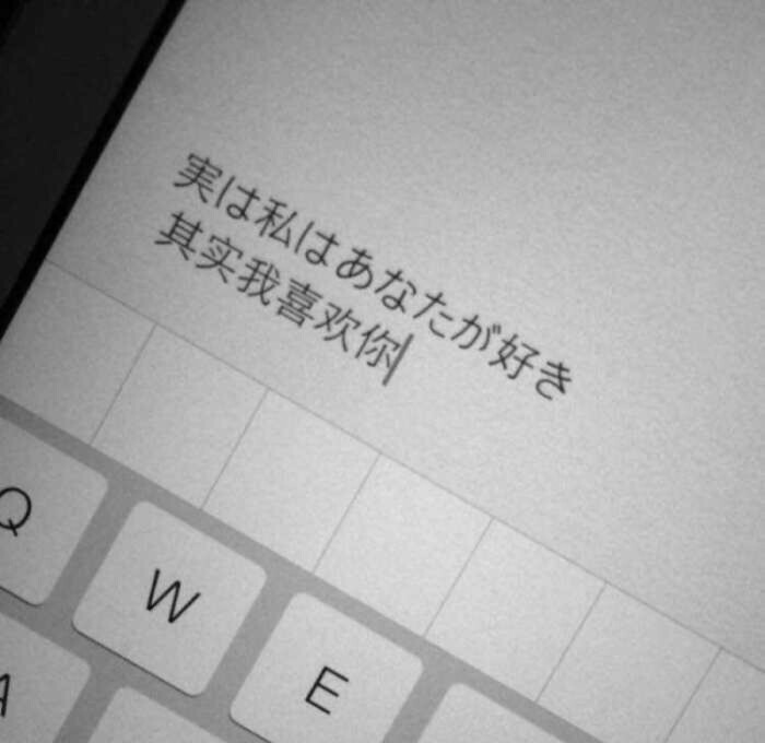 好久不见,今日份背景图