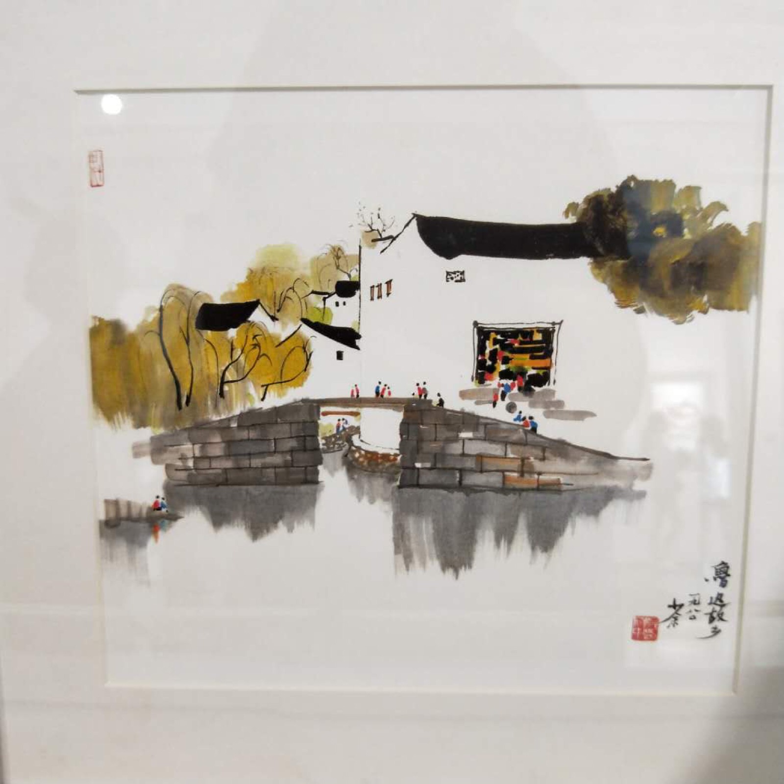 吴冠中版画精品