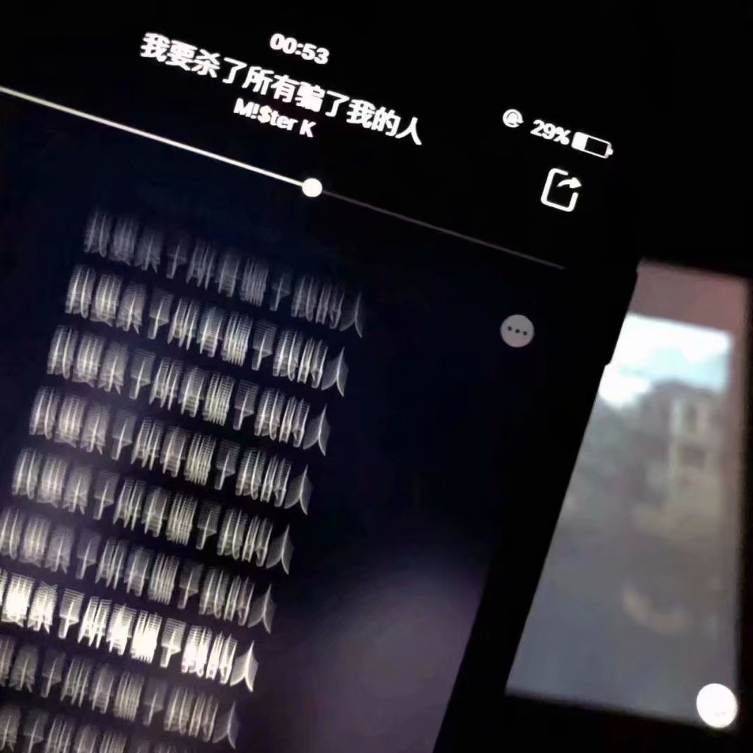 潮图 背景图 原创 小仙女 愿喜