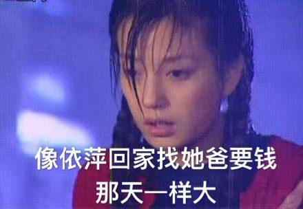 哈哈哈哈哈哈哈哈