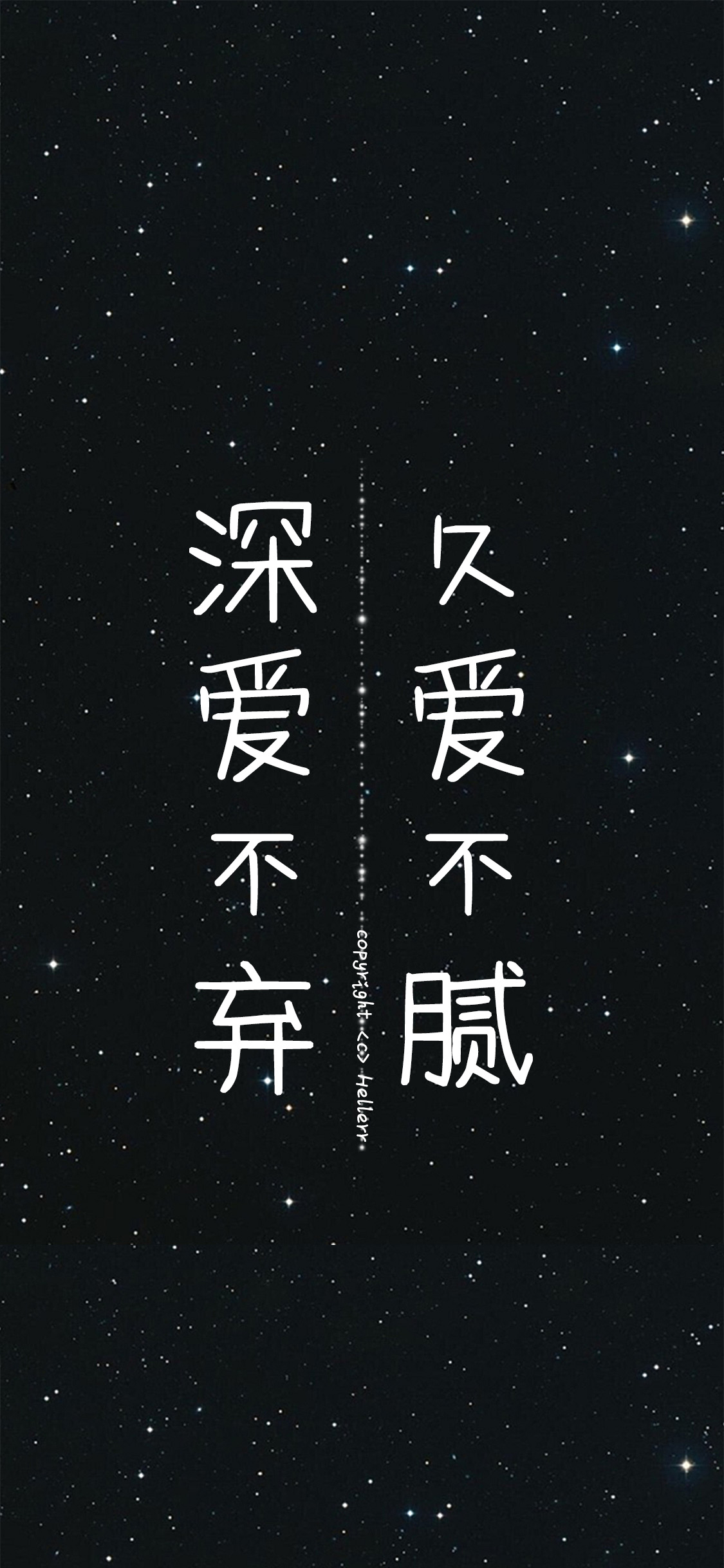 感谢喜欢我做的壁纸以及一直陪伴我和支持我的小伙伴们!