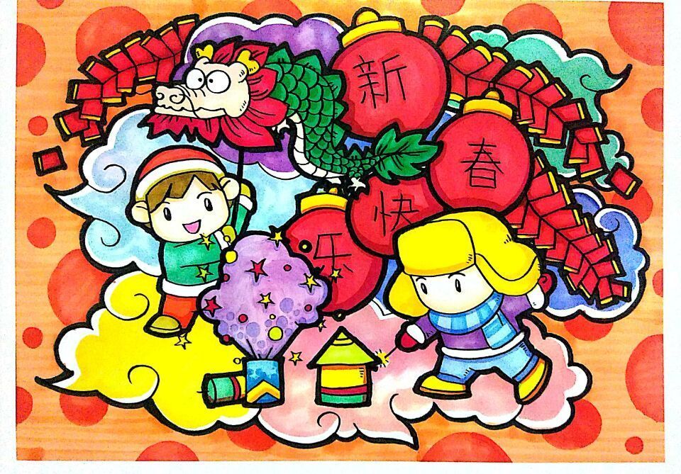 《春节》儿童情景画