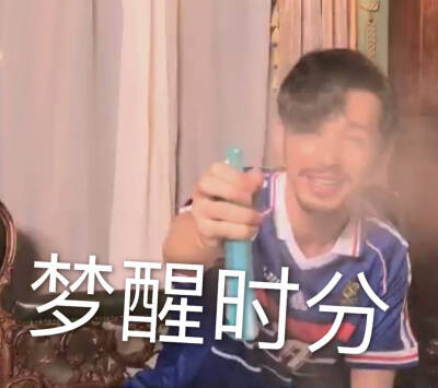 劝你们善良(镇魂女鬼专用表情包)