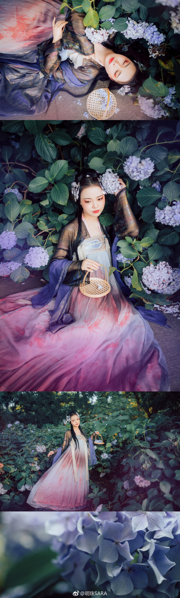 花神录——