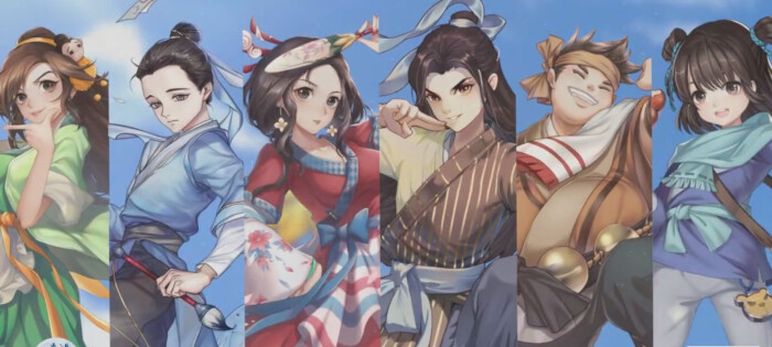 武林外传