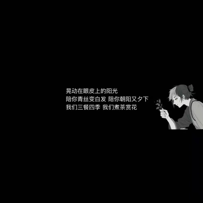 纯黑色底图 手机壁纸 (第1页)