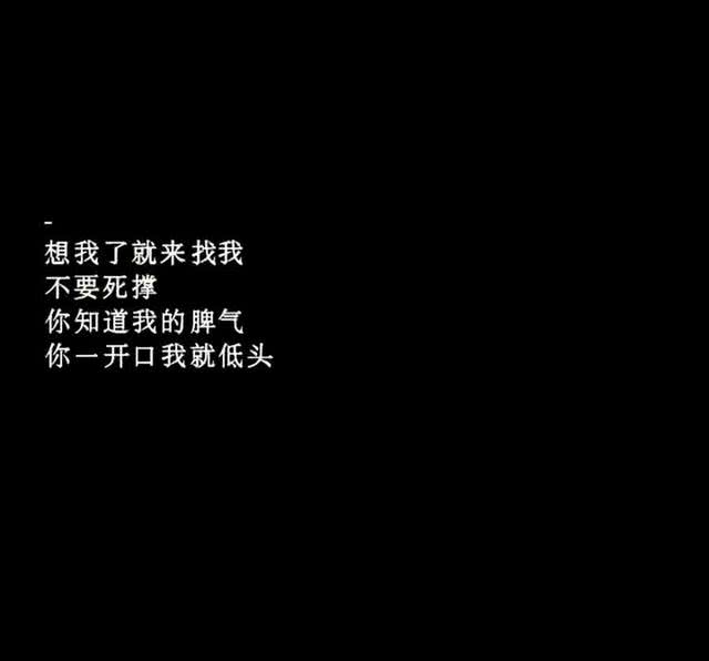 宸疚/乐清 黑白背景图 文字背景图