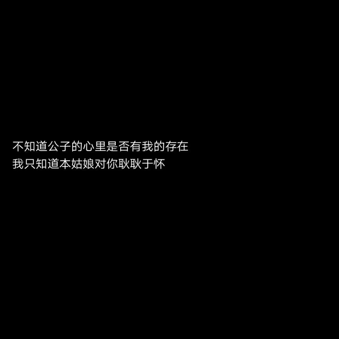 个性名片,背景图,文字