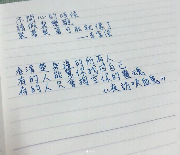 查看源网页