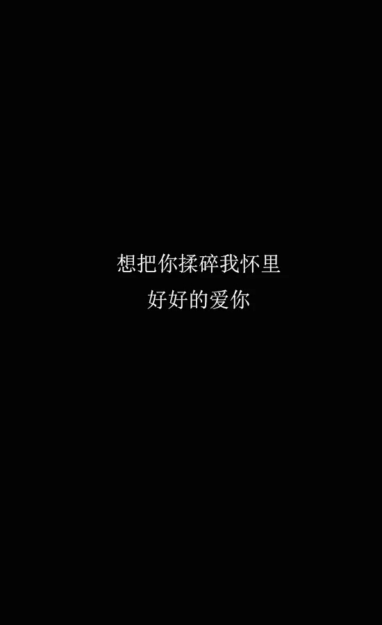 文字背景图