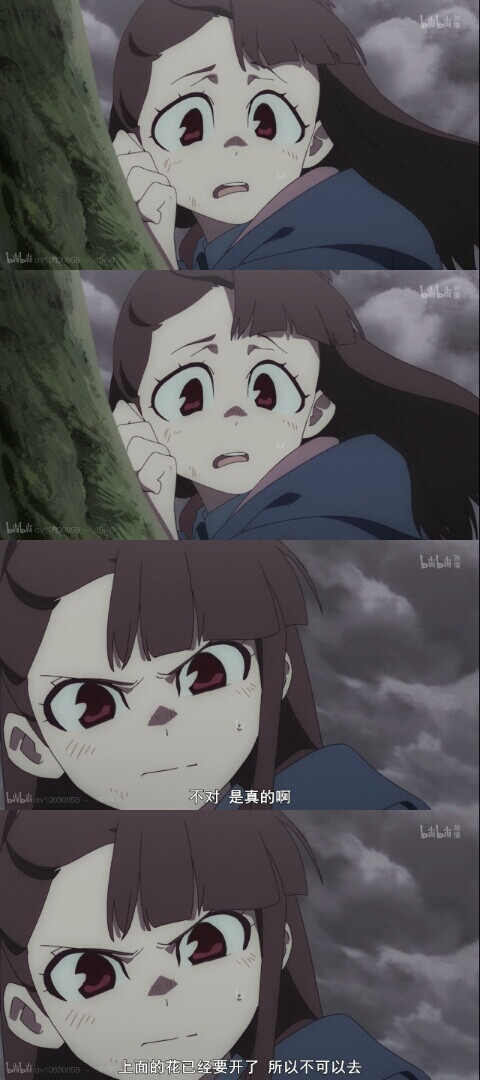 自截