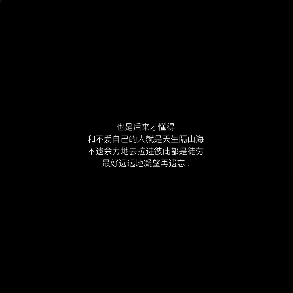文字背景图