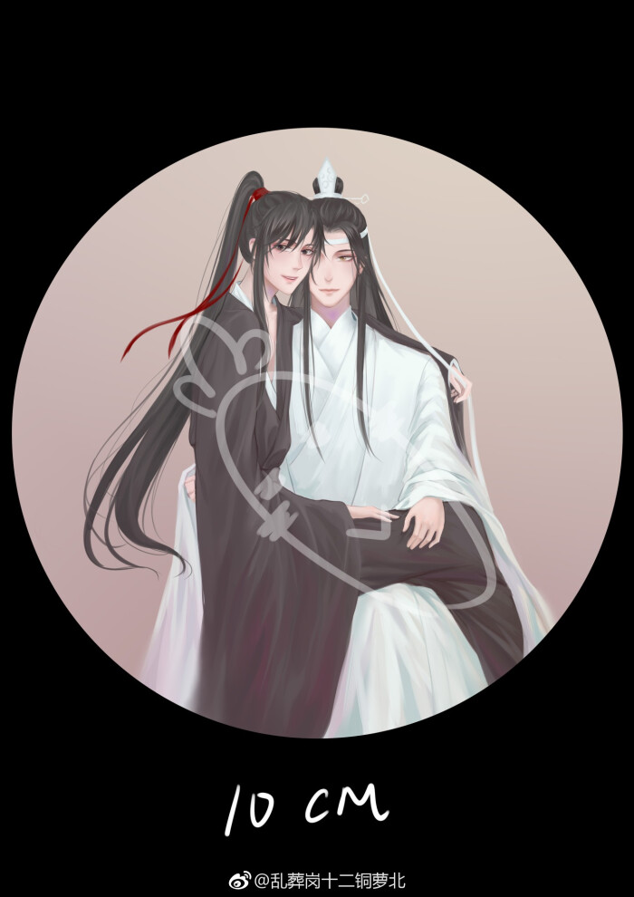 魔道,忘羡