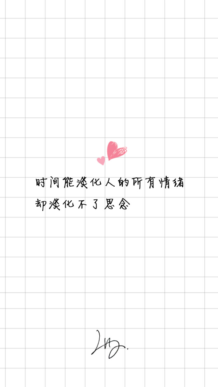 每当夜晚来临,每当心情压抑,每当遇到挫折,每当无聊安静,便生产了这些