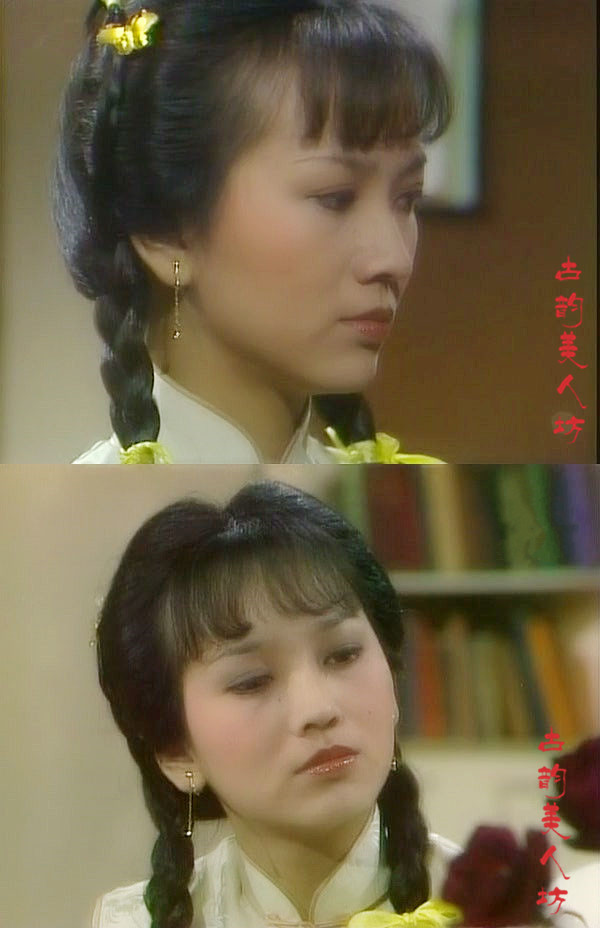 《上海滩》(1980年)冯程程.赵雅芝