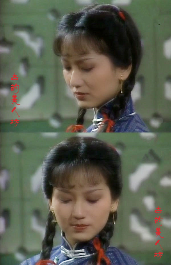 《上海滩》(1980年)冯程程.赵雅芝