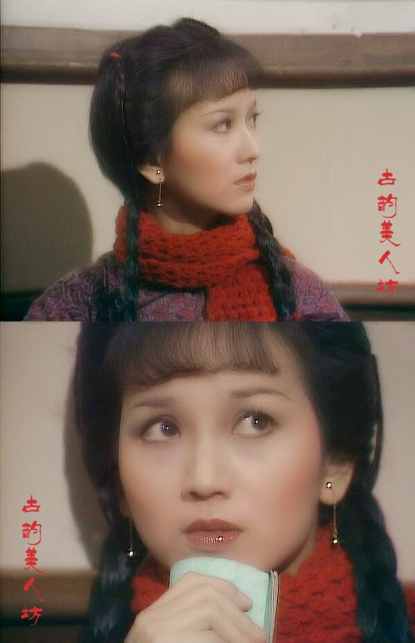 《上海滩》(1980年)冯程程.赵雅芝