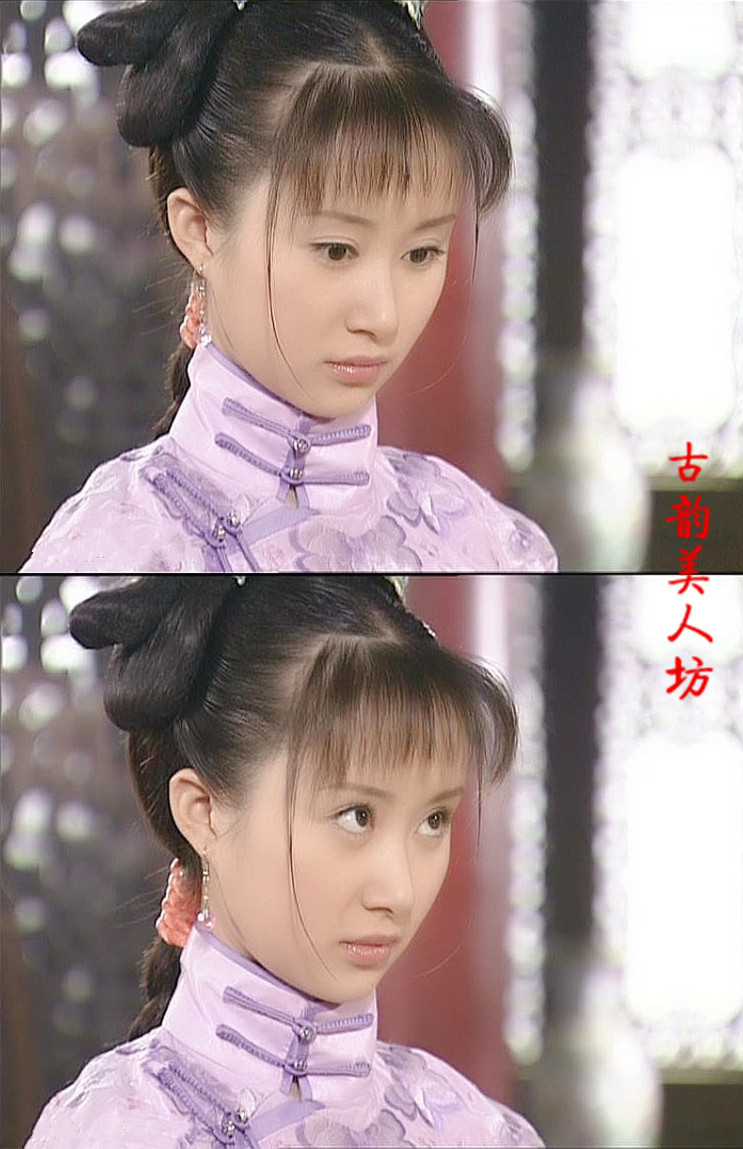 《孝庄秘史》(2003年)董鄂妃(宛如).舒畅