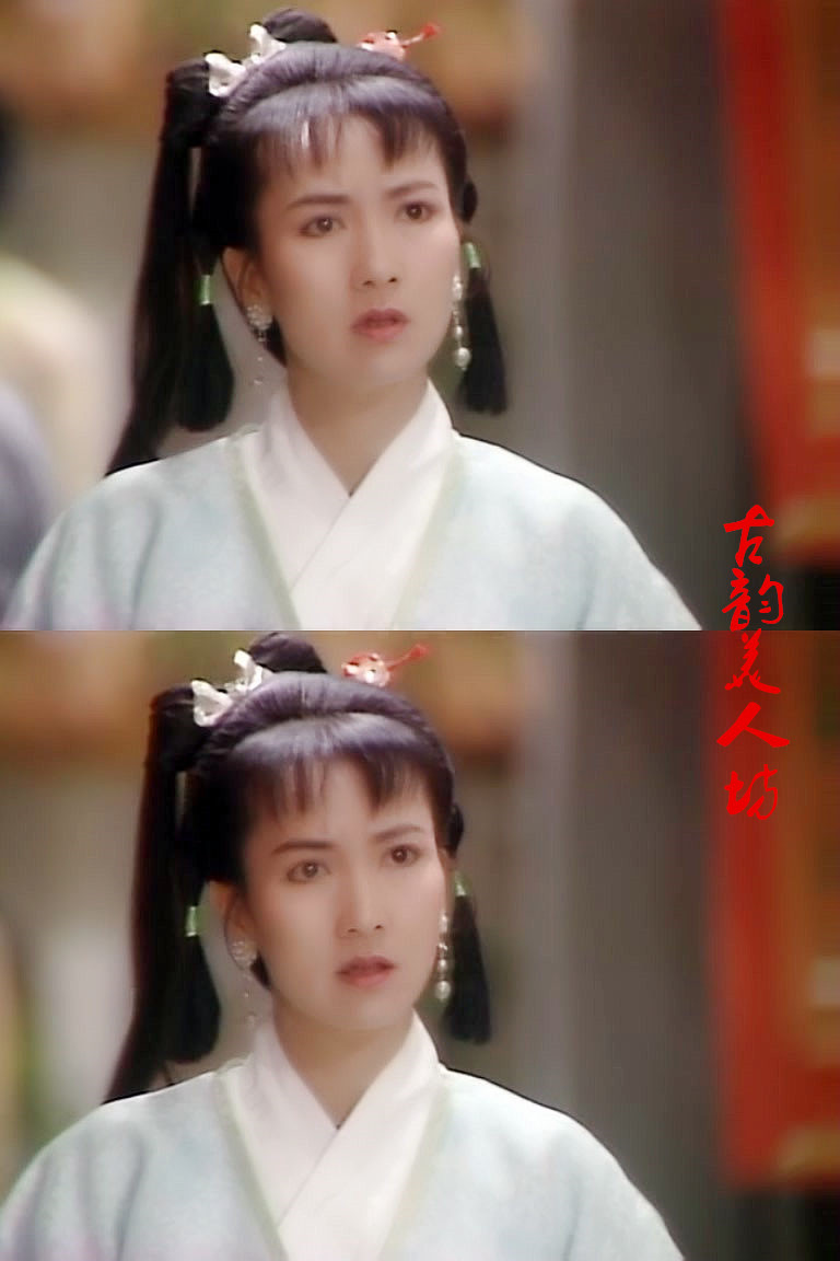 《新白娘子传奇》(1992年)小青.陈美琪