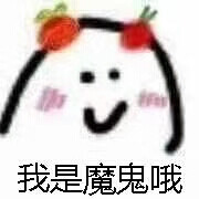 猫咪狗狗老鼠鸭子表情包可爱蠢萌套路小表情大表情打电话表情包小猪