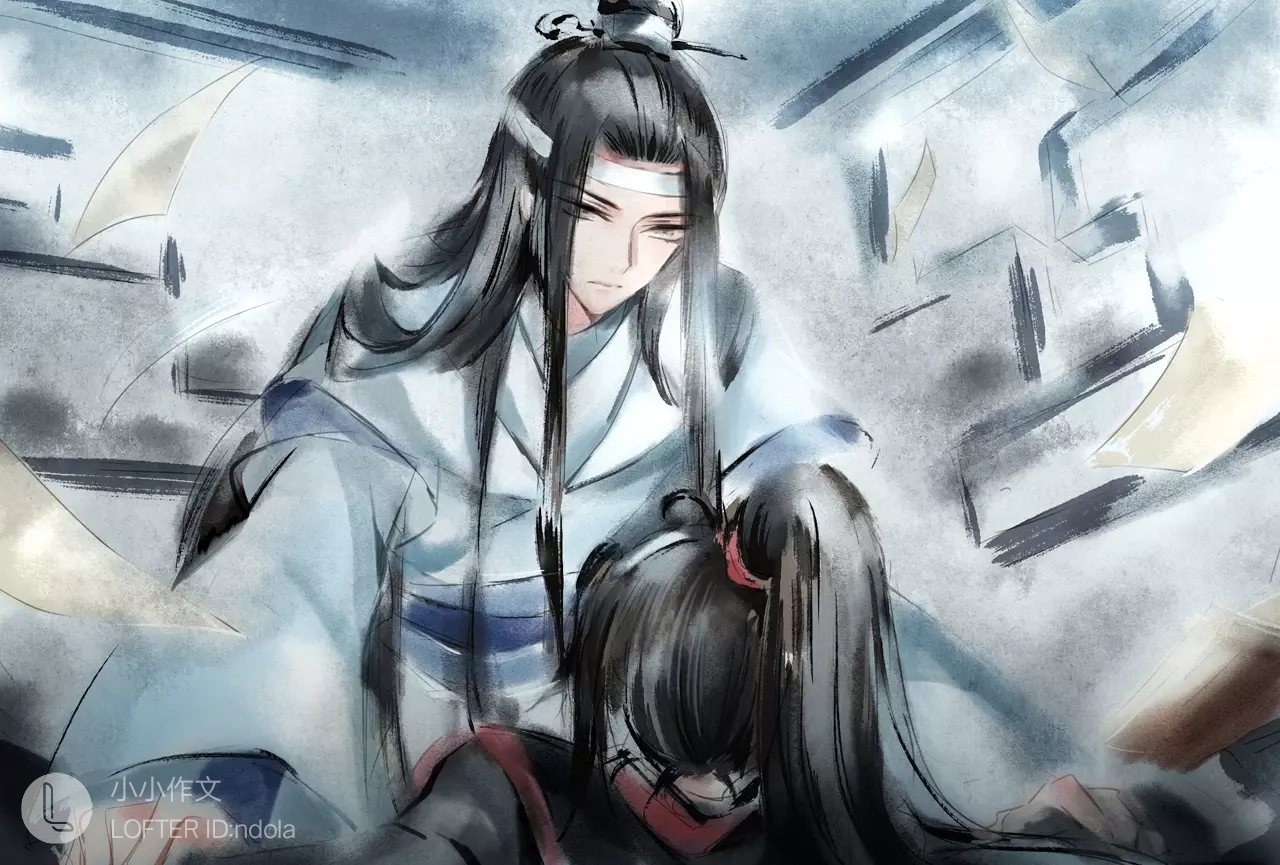 魔道祖师,画手来自lofter,侵删致歉